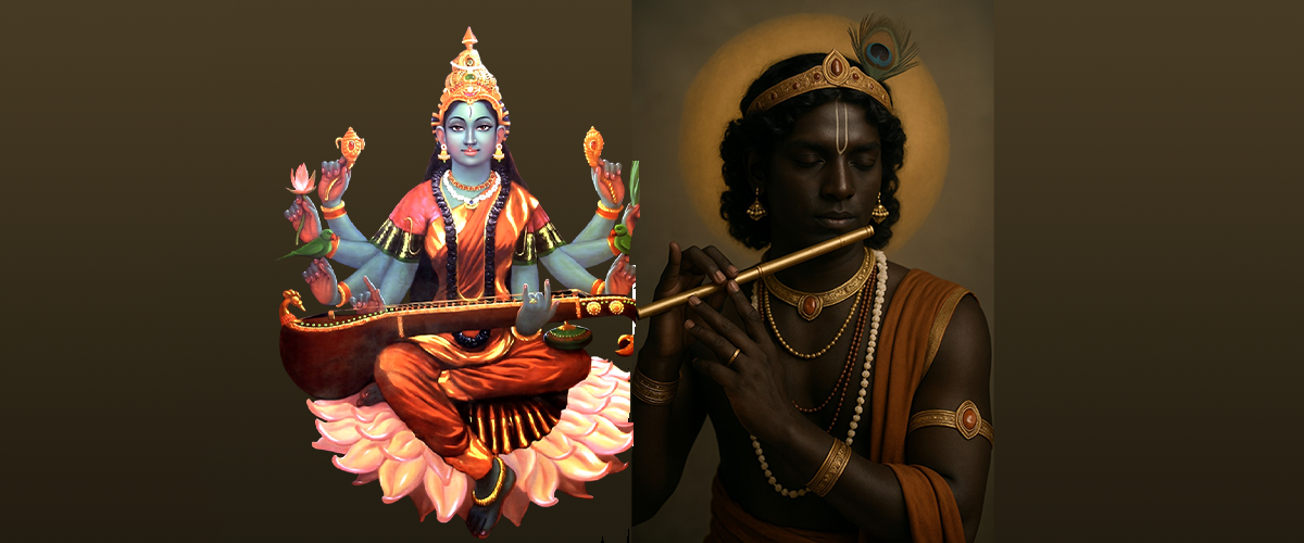 Raja Shyamala and Krishna